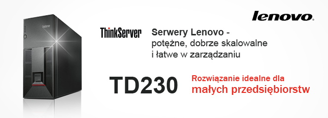 serwery Lenovo TD230