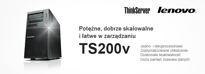 serwery Lenovo TS200v